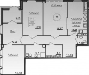 Четырёхкомнатная квартира 107.2 м²